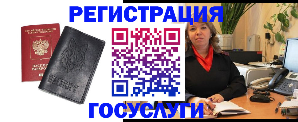 форма 3 в Донецке